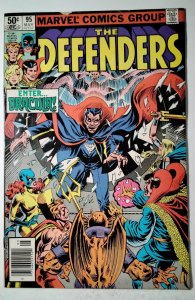 The Defenders #95 (1981) Marvel Comic Book J757