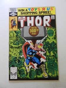 Thor #300 (1980) FN+ condition 1/4 spine split