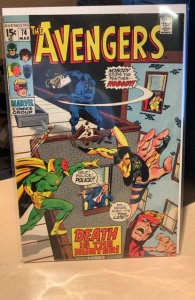 The Avengers #74 (1970) 6.5 FN+