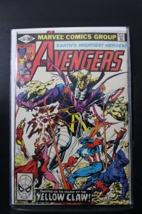 The Avengers #204 Direct Edition (1981)