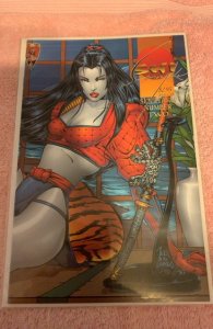 Shi: Senryaku #2 (1995)