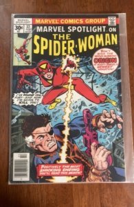 Marvel Spotlight #32 (1977)