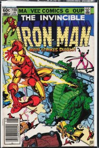 Iron Man #159 (1982) Iron Man