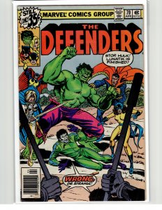The Defenders #70 (1979) The Defenders