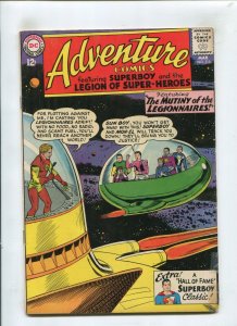 ADVENTURE COMICS #318 (4.0) THE MUTINY 1964