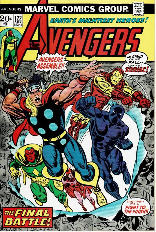 Avengers #122,  7.0 or better