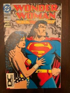 Wonder Woman #88 (1994) - NM