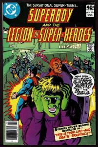 Superboy & the Legion of Super-Heroes #256 (Oct 1979, DC) VF