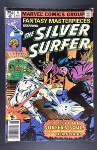 Fantasy Masterpieces #9 (1980)