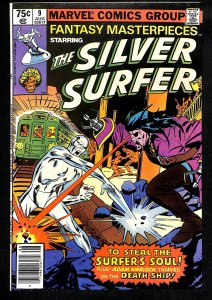 Fantasy Masterpieces #9 (1980)