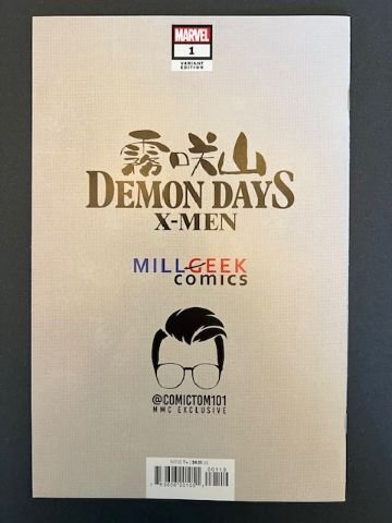 Demon Days: X-Men McKone Cover (2021) - NM+