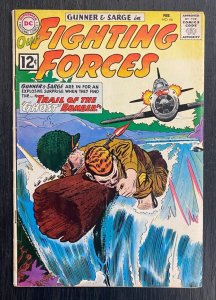 Our Fighting Forces (1954) #66 VG/FN (5.0) Jerry Grandenetti Cover and Art