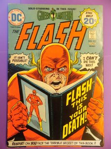 FLASH # 227