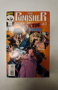 The Punisher War Journal #64 NM Marvel Comic Book J721
