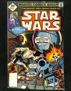 Star Wars #5 (1977)