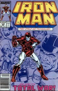 Iron Man (1st Series) #225 (Newsstand) FN ; Marvel | Armor Wars