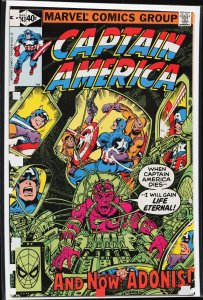 Captain America #243 (1980) Captain America
