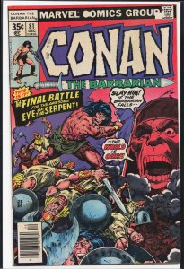 Conan the Barbarian #81 (1977) Conan