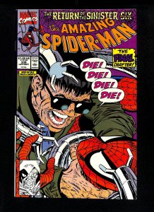 Amazing Spider-Man #339