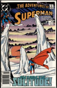 Adventures of Superman #459 (1989) Superman