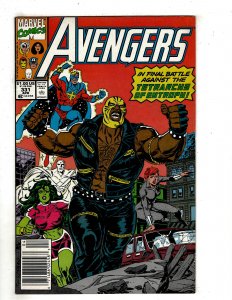 The Avengers #331 (1991) YY7