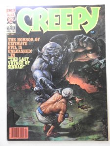 Creepy #129 (1981) Horror Anthology! Sharp VF+ Condition!