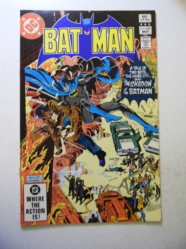 Batman #347 (1982) FN/VF Condition