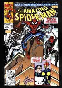 Amazing Spider-Man #356