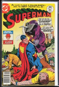 Superman #311 (1977) Superman