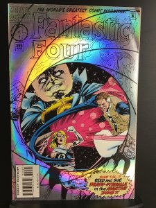 Fantastic Four #399 (1995)