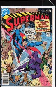Superman #322 (1978) Superman