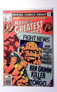 Marvel's Greatest #74 1977 Marvel Thing Human Torch Invisible Girl Comic