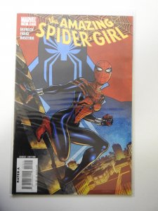 The Amazing Spider-Girl #14 (2008)