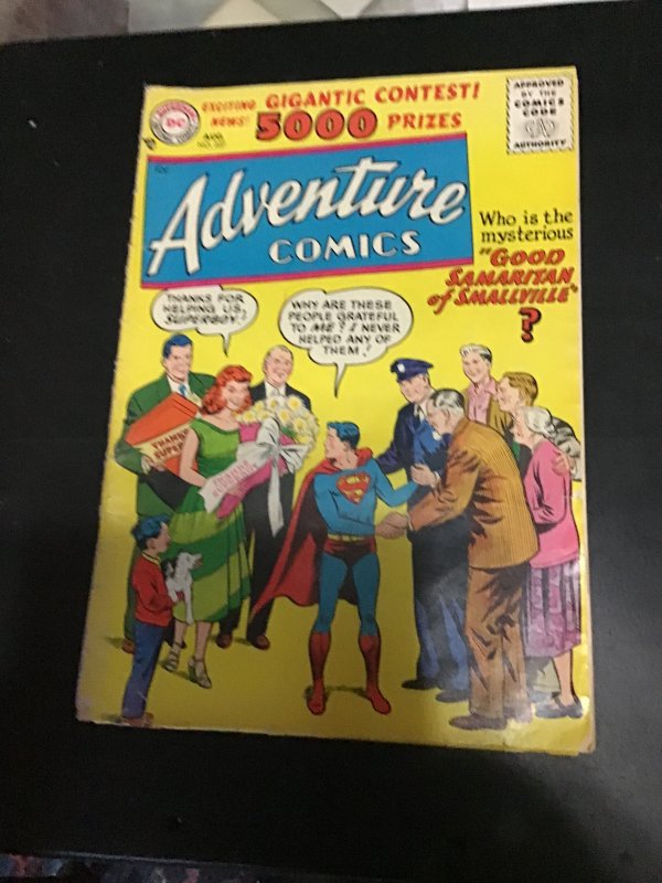 Adventure Comics #227 (1956) Superboy, Green Arrow, Aquaman Affordable-Grade VG+