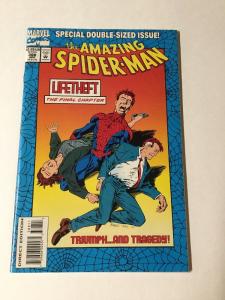 Amazing Spider-man 388 Nm Near Mint Non-foil Edition Rare