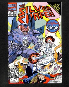 Silver Surfer (1987) #69