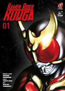 Kamen Rider Kuuga Gn Vol 01 Titan Comics