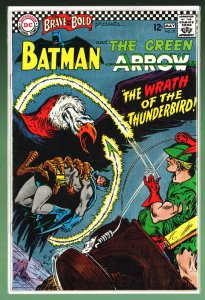 The Brave and the Bold #71 (1967)