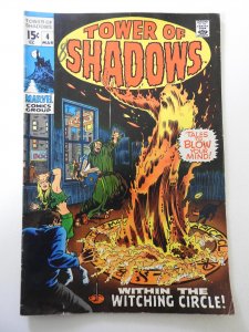 Tower of Shadows #4 (1970) VG Condition