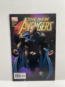 The New Avengers #3 2005