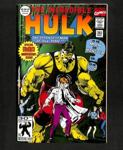 Incredible Hulk (1962) #393