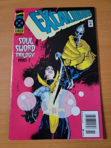 Excalibur #83 Newsstand Variant ~ NEAR MINT NM ~ 1994 DC Comics