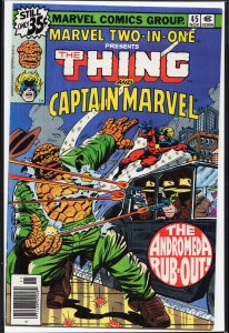 Marvel Two-in-One #45 (1978) The Thing