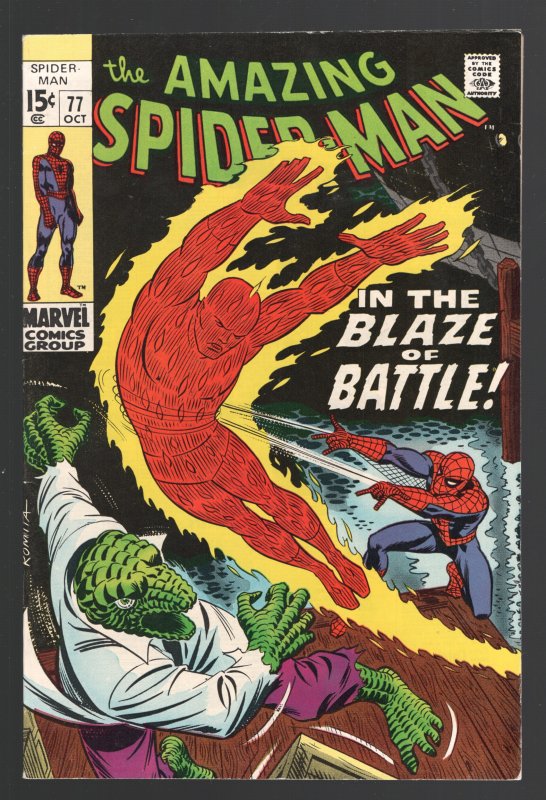 AMAZING SPIDER-MAN 77 VF 8.0 CLASSIC COVER!KILLER COPY!! (LOUISIANA COLLECTN)