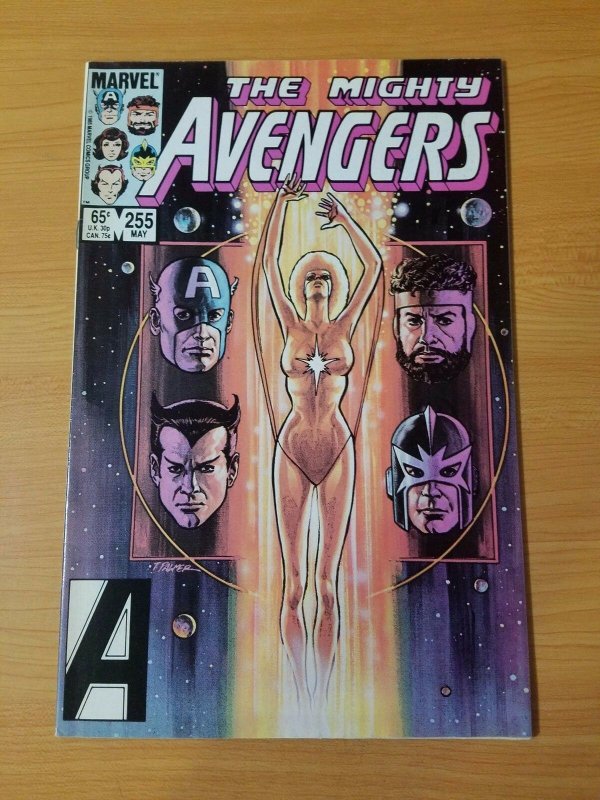 The Avengers #255 ~ NEAR MINT NM ~ (1985, Marvel Comics)
