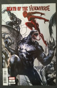 Death of the Venomverse #1 Dell'Otto Cover (2023) Incentive Variant