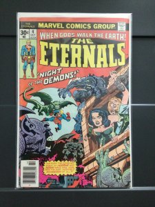 The Eternals #4 (1976)