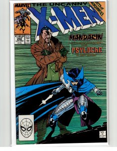 The Uncanny X-Men #256 (1989) X-Men [Key Issue]