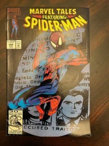 Marvel Tales #264 (1992) - NM-