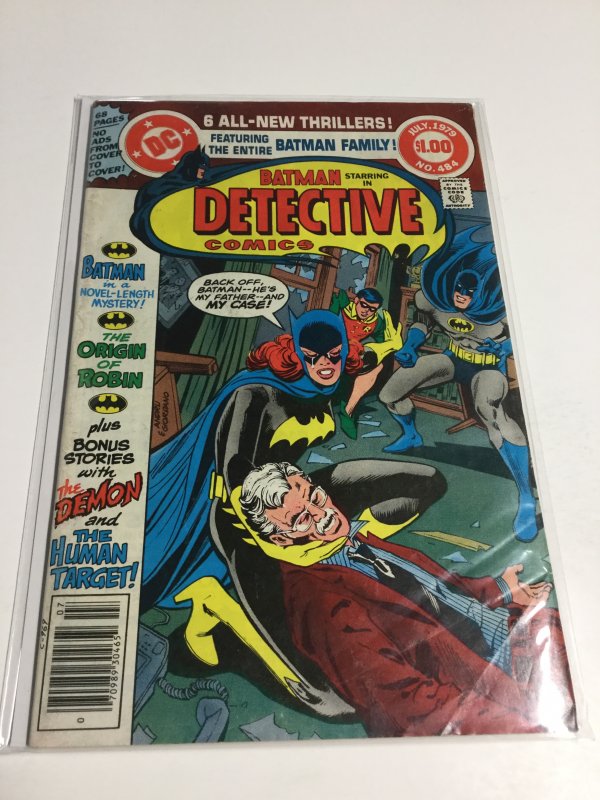 Detective Comics #484 (1979) Very Good     (Vg01)